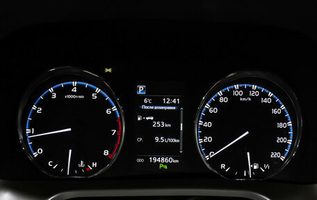 Toyota RAV4, 2017 год, 2 198 000 рублей, 13 фотография