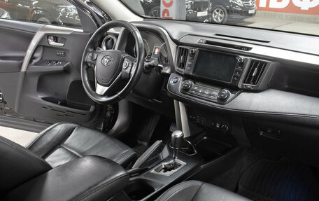 Toyota RAV4, 2017 год, 2 198 000 рублей, 11 фотография