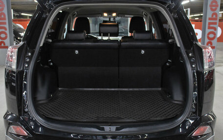 Toyota RAV4, 2017 год, 2 198 000 рублей, 10 фотография