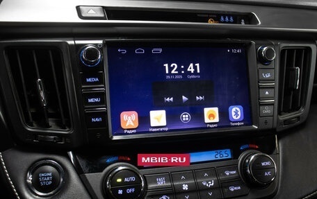 Toyota RAV4, 2017 год, 2 198 000 рублей, 18 фотография