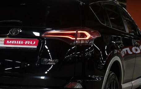 Toyota RAV4, 2017 год, 2 198 000 рублей, 23 фотография