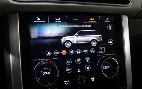 Land Rover Range Rover IV рестайлинг, 2021 год, 10 998 000 рублей, 26 фотография