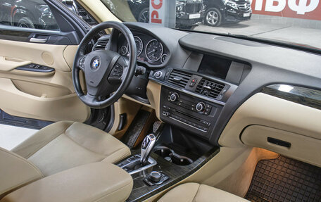 BMW X3, 2014 год, 1 598 000 рублей, 11 фотография