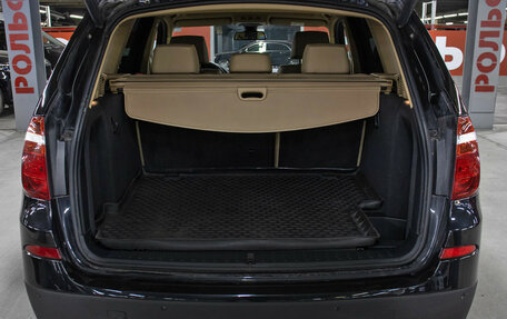 BMW X3, 2014 год, 1 598 000 рублей, 10 фотография