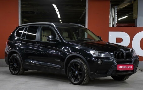 BMW X3, 2014 год, 1 598 000 рублей, 3 фотография