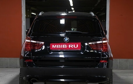 BMW X3, 2014 год, 1 598 000 рублей, 6 фотография