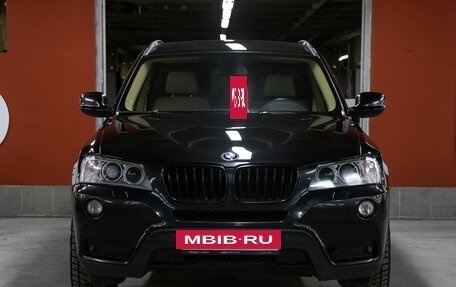 BMW X3, 2014 год, 1 598 000 рублей, 2 фотография