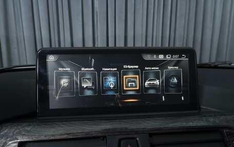 BMW 3 серия, 2013 год, 1 809 000 рублей, 15 фотография