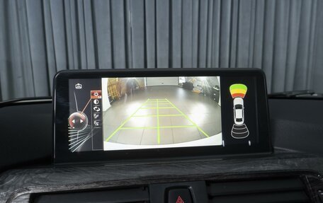 BMW 3 серия, 2013 год, 1 809 000 рублей, 14 фотография