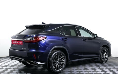 Lexus RX IV рестайлинг, 2017 год, 3 590 000 рублей, 5 фотография