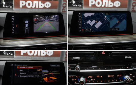 BMW 5 серия, 2019 год, 4 998 000 рублей, 20 фотография