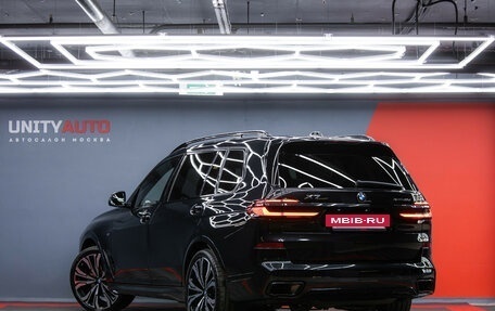 BMW X7, 2025 год, 15 990 000 рублей, 3 фотография