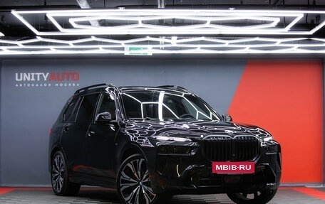 BMW X7, 2025 год, 15 990 000 рублей, 7 фотография