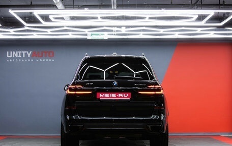 BMW X7, 2025 год, 15 990 000 рублей, 4 фотография