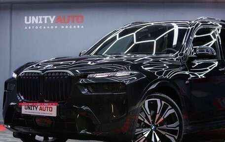 BMW X7, 2025 год, 15 990 000 рублей, 9 фотография