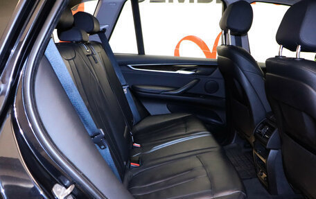 BMW X5, 2016 год, 3 277 000 рублей, 19 фотография