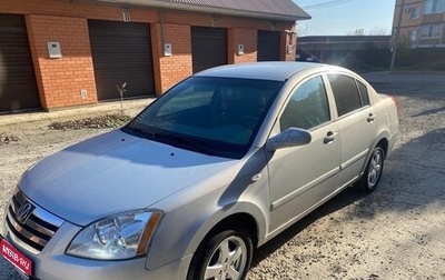 Vortex Estina II (FL-C), 2009 год, 315 000 рублей, 1 фотография