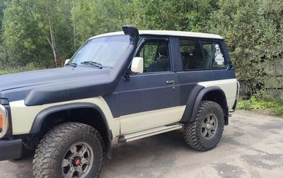 Nissan Patrol, 1990 год, 1 100 000 рублей, 1 фотография