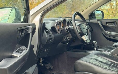 Nissan Murano, 2007 год, 640 000 рублей, 4 фотография