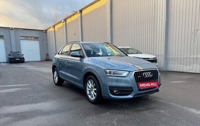 Audi Q3, 2013 год, 1 950 000 рублей, 1 фотография