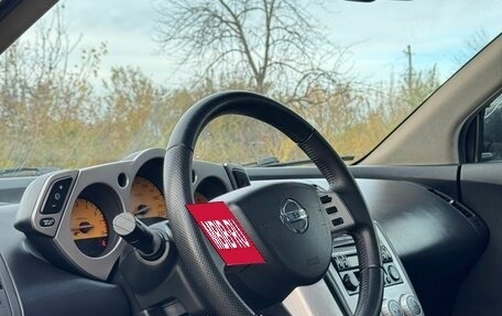 Nissan Murano, 2007 год, 640 000 рублей, 5 фотография