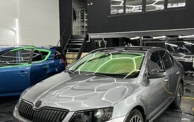 Skoda Octavia, 2013 год, 1 150 000 рублей, 1 фотография