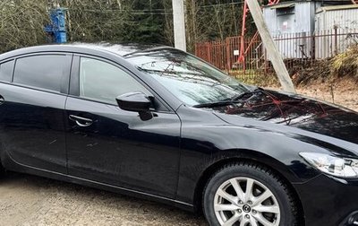 Mazda 6, 2014 год, 1 490 000 рублей, 1 фотография