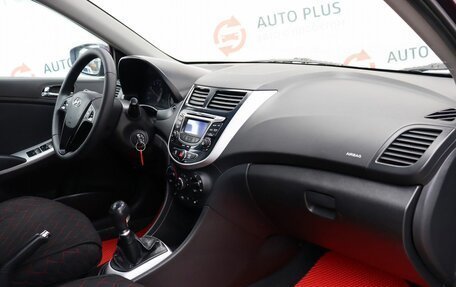 Hyundai Solaris II рестайлинг, 2012 год, 690 000 рублей, 9 фотография