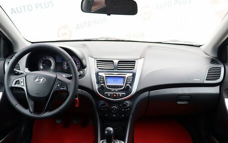 Hyundai Solaris II рестайлинг, 2012 год, 690 000 рублей, 8 фотография