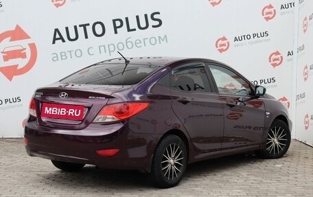 Hyundai Solaris II рестайлинг, 2012 год, 690 000 рублей, 2 фотография