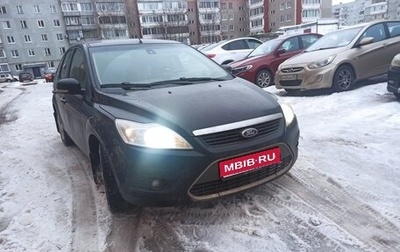 Ford Focus II рестайлинг, 2009 год, 390 000 рублей, 1 фотография