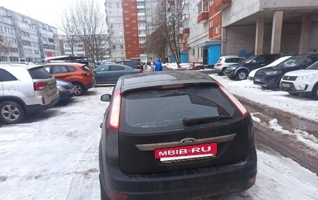 Ford Focus II рестайлинг, 2009 год, 390 000 рублей, 2 фотография