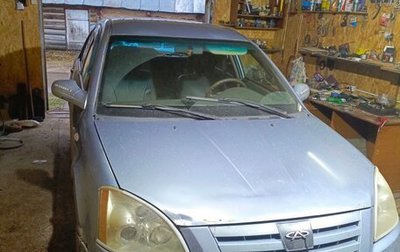 Chery Fora (A21), 2007 год, 125 000 рублей, 1 фотография