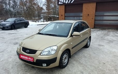KIA Rio II, 2009 год, 500 000 рублей, 1 фотография