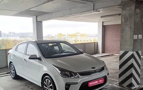 KIA Rio IV, 2017 год, 1 220 000 рублей, 1 фотография