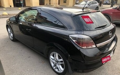 Opel Astra H, 2010 год, 400 000 рублей, 1 фотография