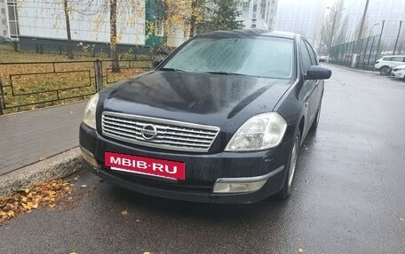 Nissan Teana, 2007 год, 450 000 рублей, 3 фотография