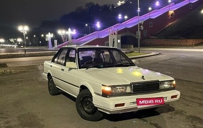 Nissan Laurel VIII, 1987 год, 300 000 рублей, 1 фотография
