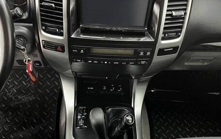 Mazda CX-7 I рестайлинг, 2008 год, 957 000 рублей, 25 фотография