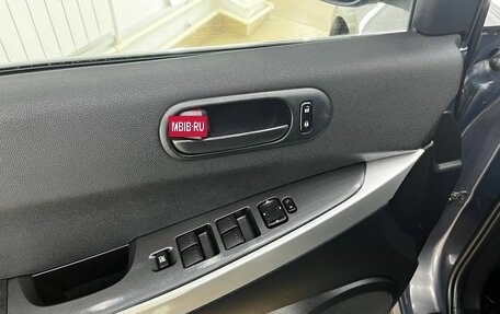 Mazda CX-7 I рестайлинг, 2008 год, 957 000 рублей, 19 фотография