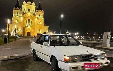 Nissan Laurel VIII, 1987 год, 300 000 рублей, 14 фотография