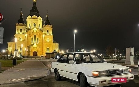 Nissan Laurel VIII, 1987 год, 300 000 рублей, 25 фотография