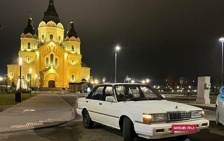 Nissan Laurel VIII, 1987 год, 300 000 рублей, 27 фотография