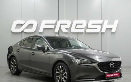 Mazda 6, 2020 год, 2 120 000 рублей, 1 фотография