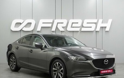 Mazda 6, 2020 год, 2 120 000 рублей, 1 фотография