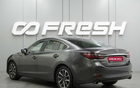 Mazda 6, 2020 год, 2 120 000 рублей, 2 фотография