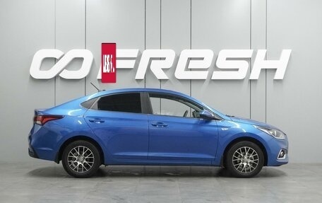 Hyundai Solaris II рестайлинг, 2018 год, 1 329 000 рублей, 5 фотография