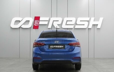 Hyundai Solaris II рестайлинг, 2018 год, 1 329 000 рублей, 4 фотография