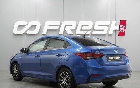 Hyundai Solaris II рестайлинг, 2018 год, 1 329 000 рублей, 2 фотография