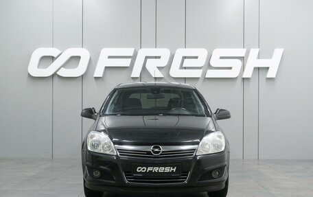 Opel Astra H, 2011 год, 555 000 рублей, 3 фотография